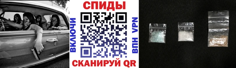 купить наркотик  Воскресенск  АМФЕТАМИН 98% 