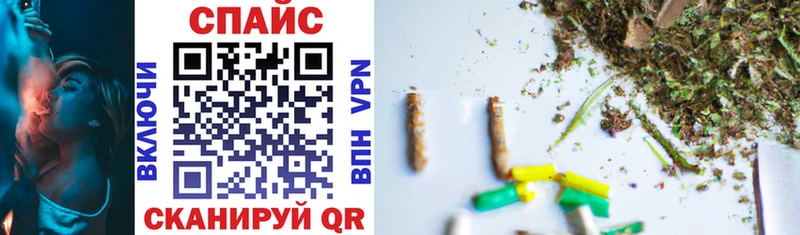 Бутират 99%  МЕГА сайт  Воскресенск 
