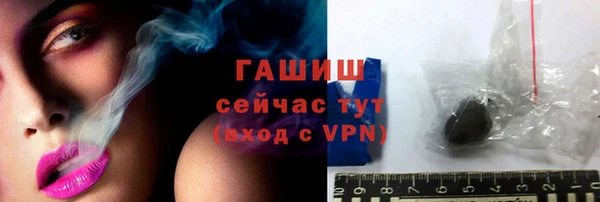 прущие крисы Балабаново