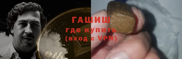 винт Балахна
