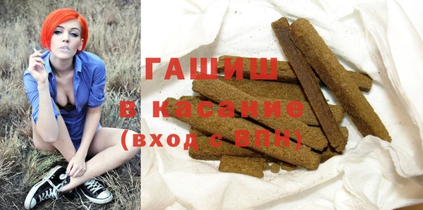 прущие крисы Балабаново