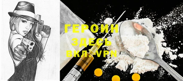 прущие крисы Балабаново