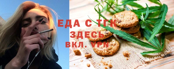 винт Балахна