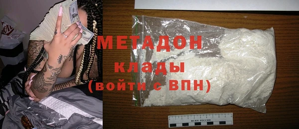 прущие крисы Балабаново