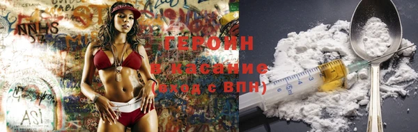 винт Балахна