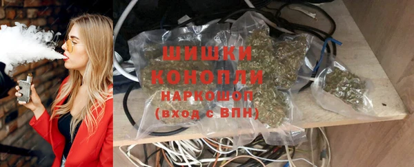 прущие крисы Балабаново