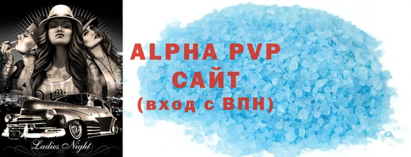 PSILOCYBIN Горнозаводск