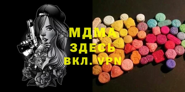 прущие крисы Балабаново