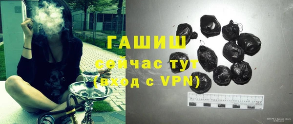 прущие крисы Балабаново