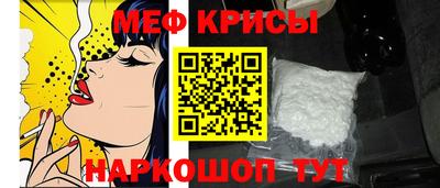 тгк Азнакаево