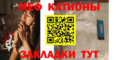наркотики Балахна