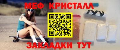 марки lsd Балаково