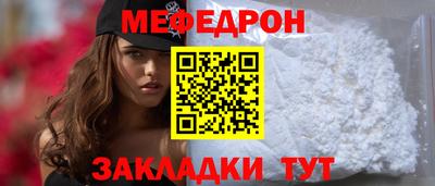 гидропоника Берёзовский