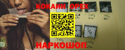 гидропоника Берёзовский