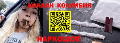 меф Балашиха