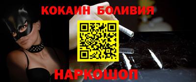 марки lsd Балаково