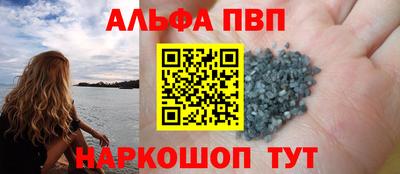 гидропоника Берёзовский