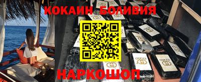 меф Балашиха