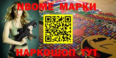 дистиллят марихуана Беслан