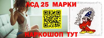 дистиллят марихуана Беслан