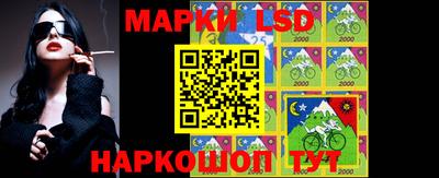 меф Балашиха