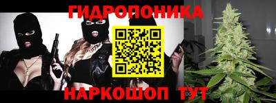 меф Балашиха