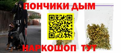 гидропоника Берёзовский