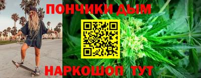 меф Балашиха