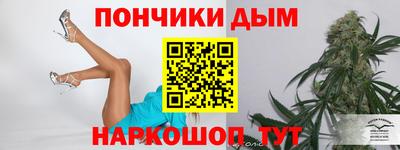 меф Балашиха