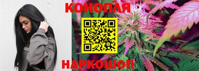 наркотики Балахна