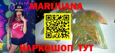 марки lsd Балаково