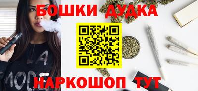 марки lsd Балаково
