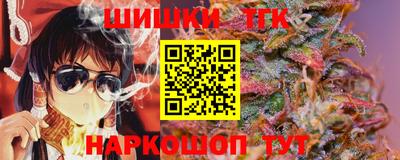 марки lsd Балаково