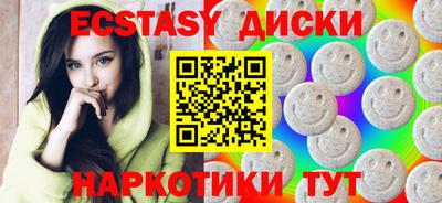 марки lsd Балаково