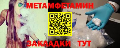 марки lsd Балаково