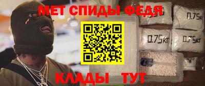 марки lsd Балаково