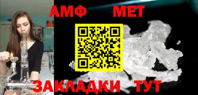 дистиллят марихуана Беслан