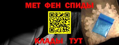 мдма Гатчина