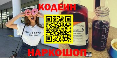 марки lsd Балаково