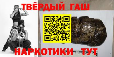 гидропоника Берёзовский