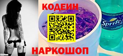 марки lsd Балаково
