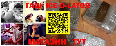 гидропоника Берёзовский