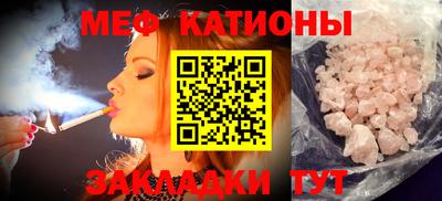 гидропоника Берёзовский