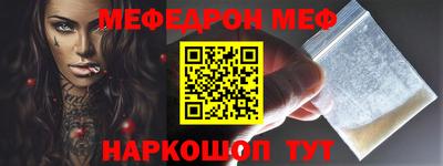 гидропоника Берёзовский