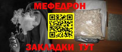 марки lsd Балаково