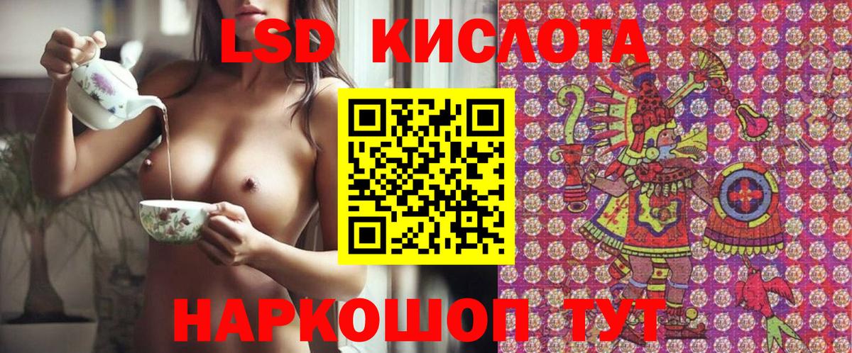 Марки N-bome 1,5мг  Воскресенск  Марки N-bome 1,5мг 