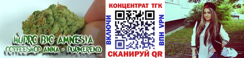 где можно купить наркотик  Воскресенск  ТГК жижа 