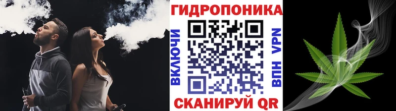 МАРИХУАНА AK-47  продажа наркотиков  Воскресенск 